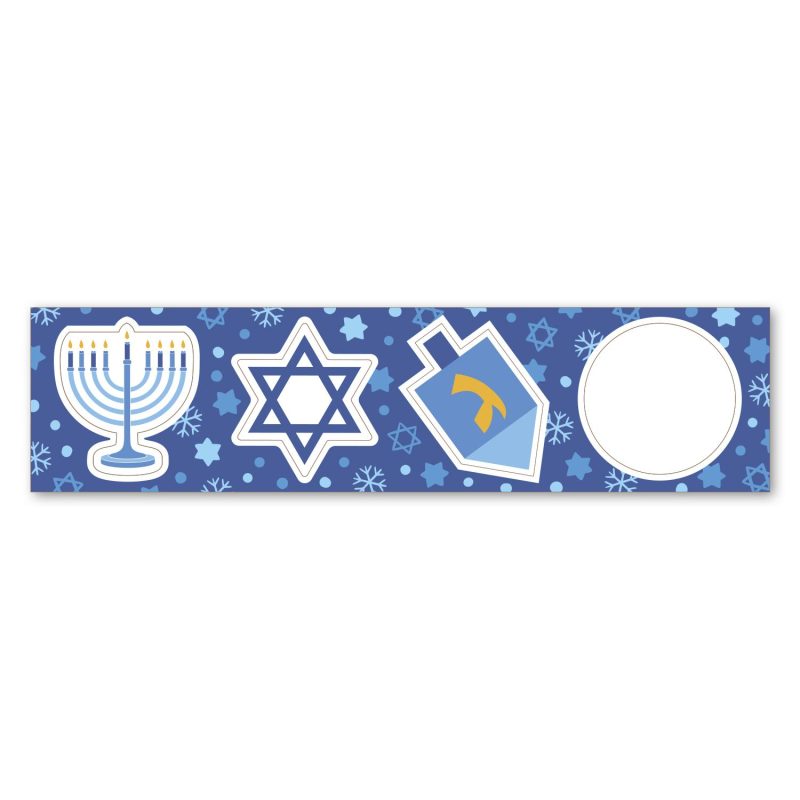 Pop Mags Hanukkah - 1