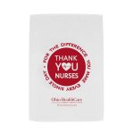 Trainer Sport Towel - 3