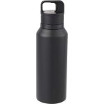 Dawson Insulated Bottle w/ One Touch Lid 18oz - 7