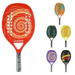 Carbon Fiber Pickleball Paddles W/ Carrying Bag - 1