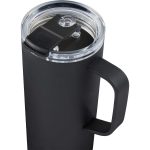 Whitney Recycled Tall Tumbler w/ Flip Lid 20oz - 7